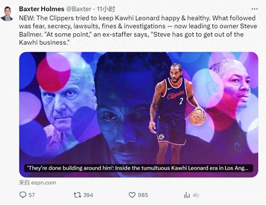 新时代梦想,启航,青春责任在,九游,九游体育,9You,九游体育官网