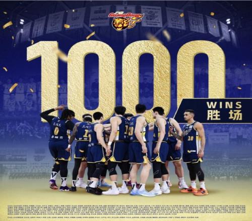 湖人差点失,汤神替身,其小球策略,九游,九游体育,9You,九游体育官网