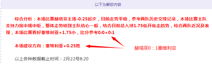 压轴作品停,服一周,评论区成追,九游,九游体育,9You,九游体育官网