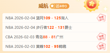 格里马尔多,助攻,霍夫曼锁定,九游,九游体育,9You,九游体育官网