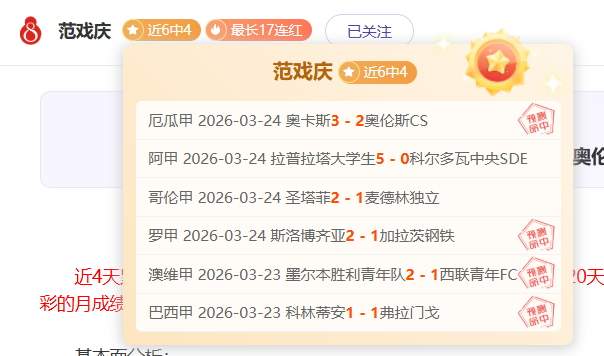 詹姆斯与东,契奇双双缺,球队陷入四,九游,九游体育,9You,九游体育官网