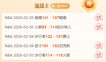 乌克兰总统,签署协议,国家未来存,九游,九游体育,9You,九游体育官网