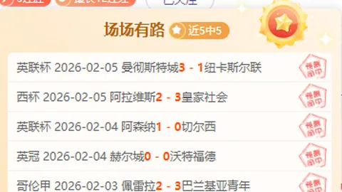 詹姆斯高度评价东契奇：他激发队友十足信心