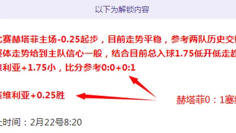 TGA压轴作品停服一周 评论区成追悼会