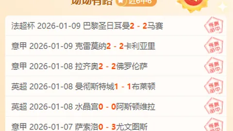 保利尼奥梅开二度，广州恒大3-1逆转国安，张玉宁进球无力回天