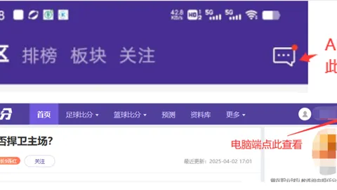 九游体育