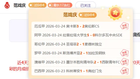九游体育